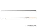 Wędka spinningowa Delphin CORX Spin Hard, 255cm/55g/2częściowy